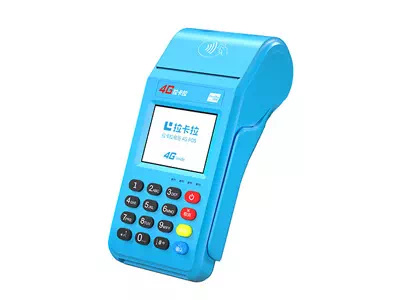 寻甸拉卡拉传统大POS机